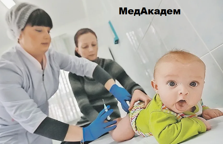 Какие детям делают уколы